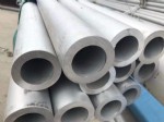 不銹鋼非標厚壁管